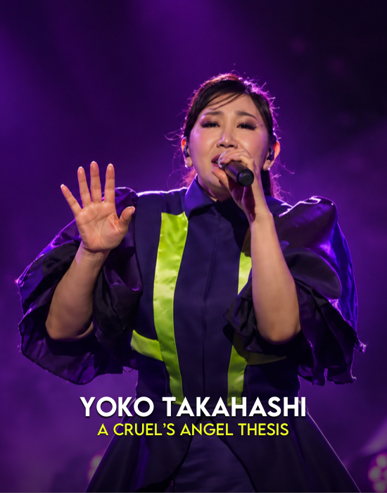Yoko Takahashi — fotografía 2